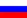 Русский